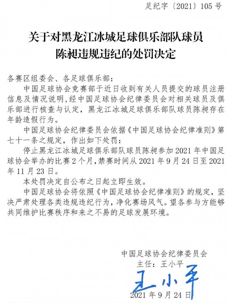 刘铭接话道：对，说到吴家这个吃屎的儿子，大家在抖音上肯定也看过视频，这家伙，一小时必须吃一顿，少一口都不行，他在医院的厕所，为了吃口热乎的，竟然把人家正在解手的老大爷从蹲坑上拽开，大庭广众的抢屎吃，你说这是一般人吗？刘广在一旁连声附和：照你这么说，这吴家公子确实不一般。